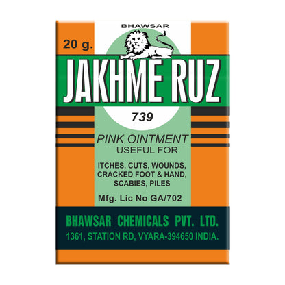 BHAWSAR JAKHMERUZ Pink Ointment