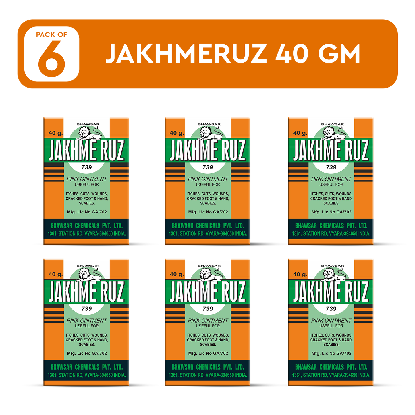 BHAWSAR JAKHMERUZ Pink Ointment