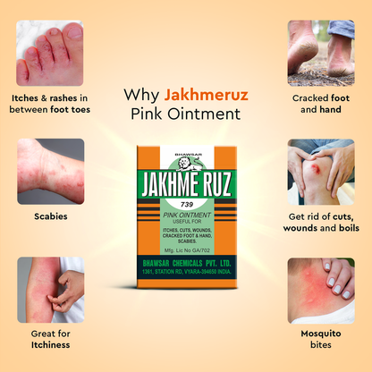 BHAWSAR JAKHMERUZ Pink Ointment