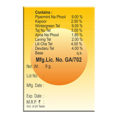 BHAWSAR Pain Balm 9gm