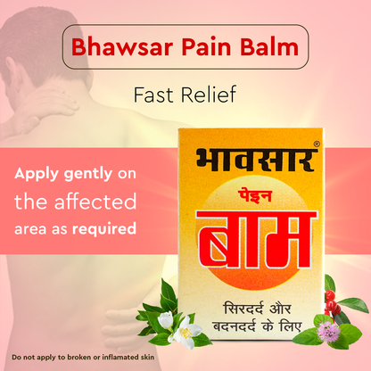 BHAWSAR Pain Balm 9gm