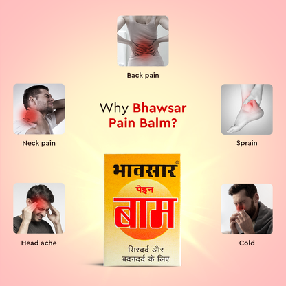 BHAWSAR Pain Balm 9gm