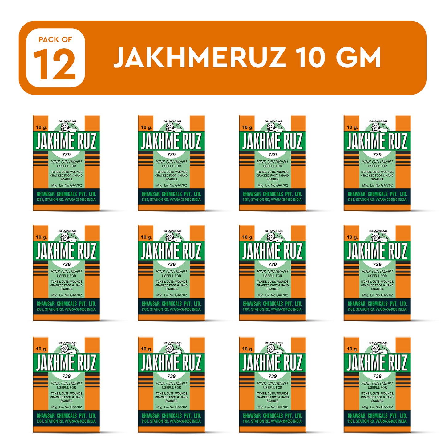 BHAWSAR JAKHMERUZ Pink Ointment