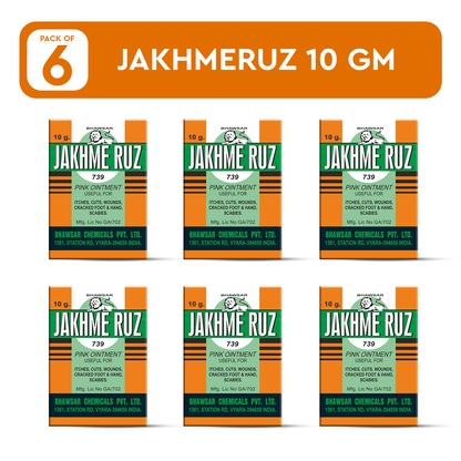 BHAWSAR JAKHMERUZ Pink Ointment