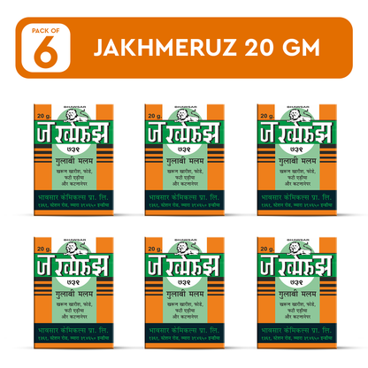 BHAWSAR JAKHMERUZ Pink Ointment