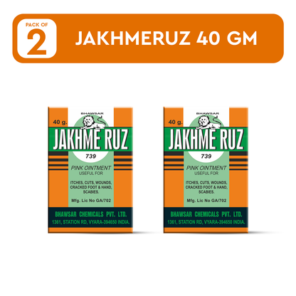 BHAWSAR JAKHMERUZ Pink Ointment