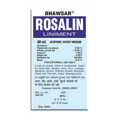 BHAWSAR Rosalin Liniment Oil