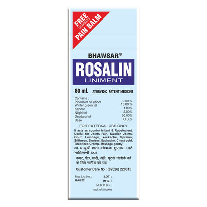 BHAWSAR Rosalin Liniment Oil